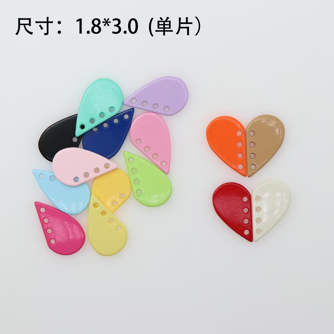half heart