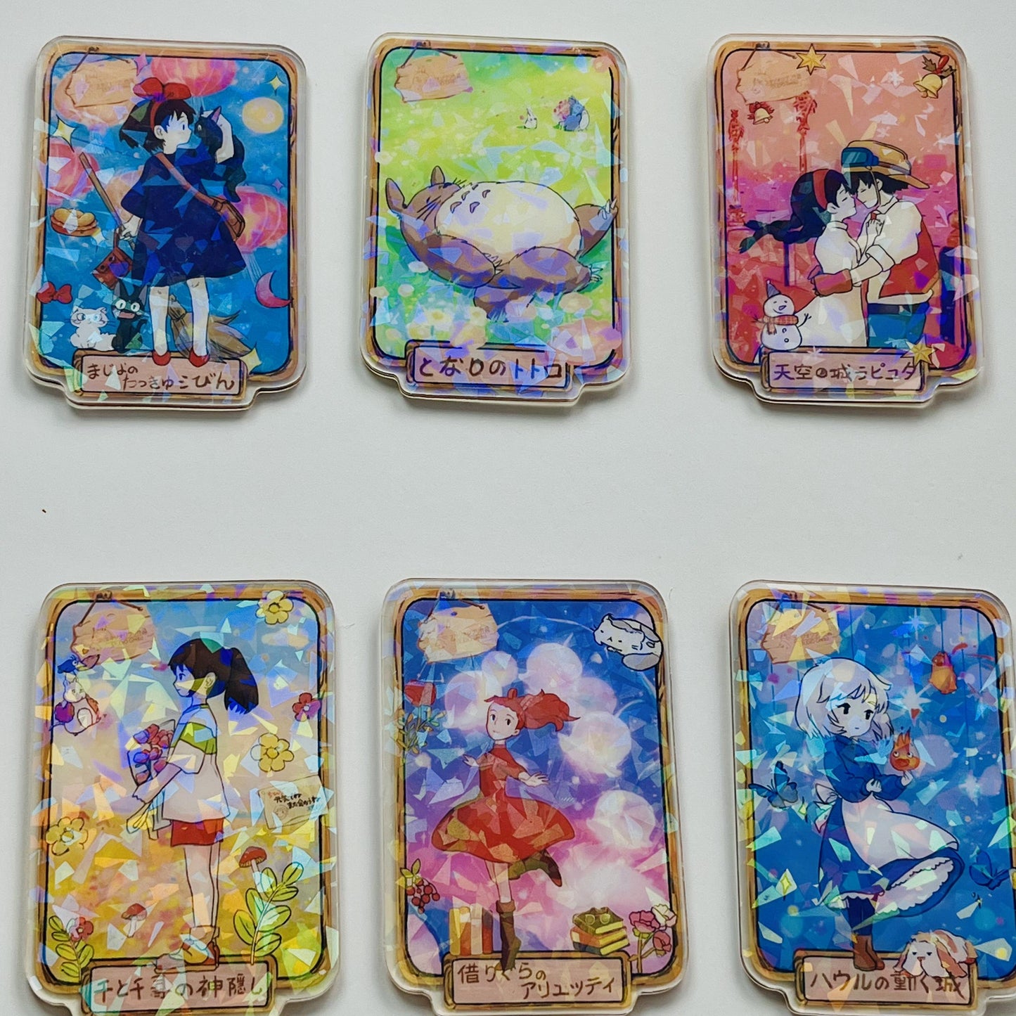 acrylic set link