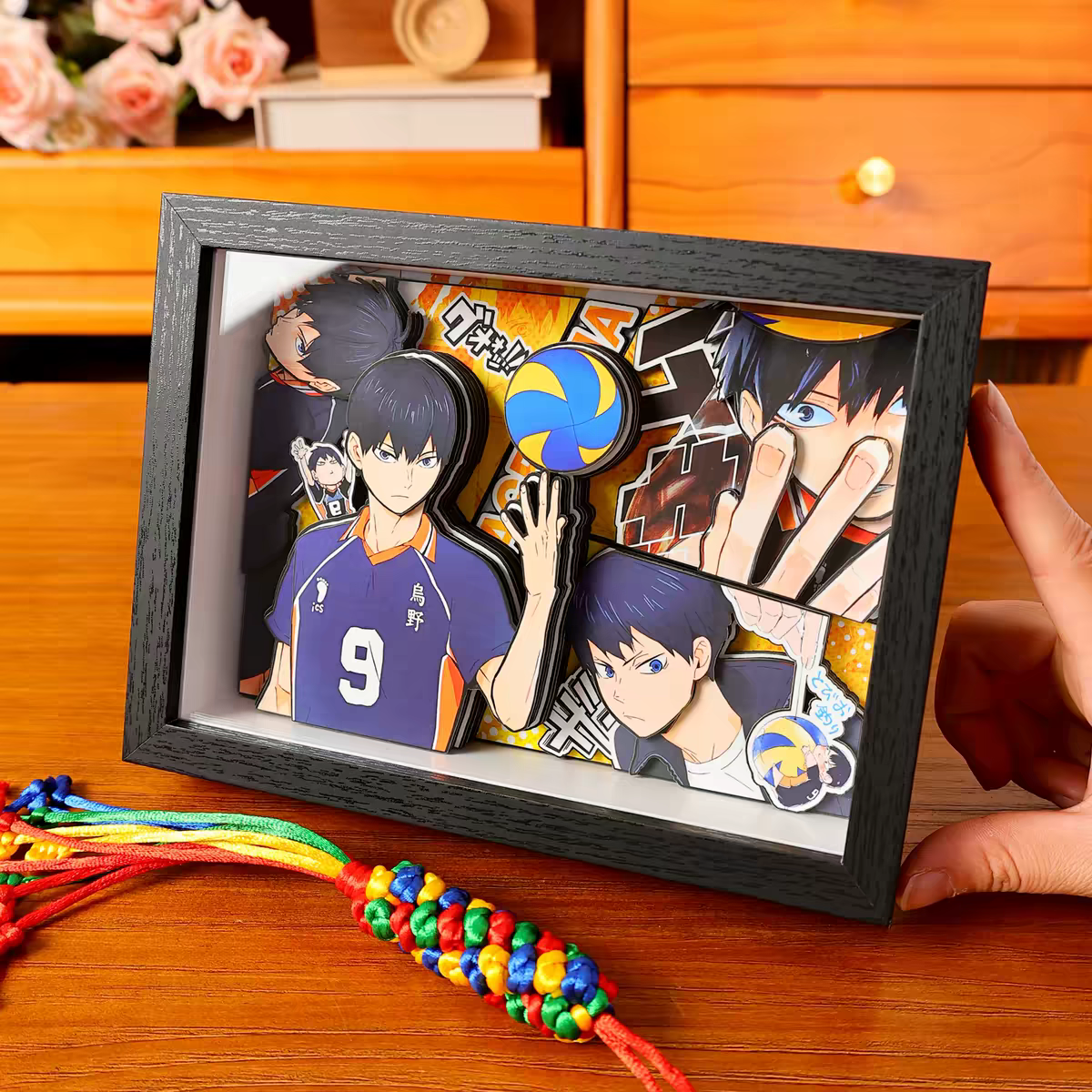 Haikyuu