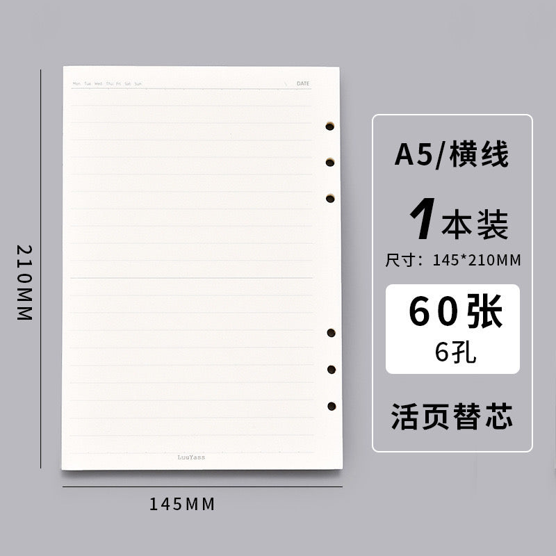 link7：acrylic notebook 【including paper】