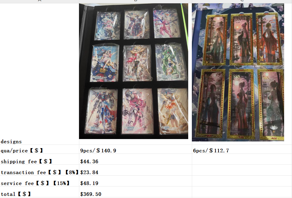 One Piece card for Emiilee