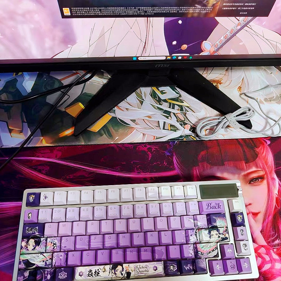 Shinobu Kochou keycaps Top-Legend Backlit 122keys Cherry/PBT Keycap Set