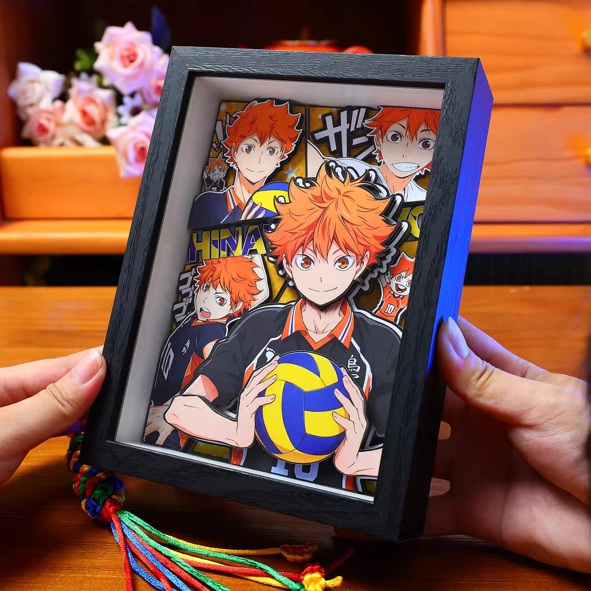 Haikyuu