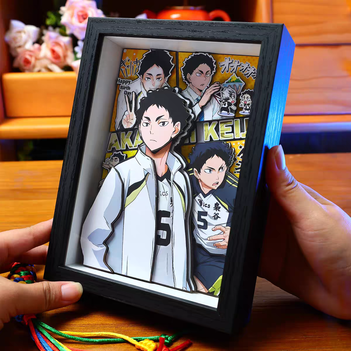 Haikyuu