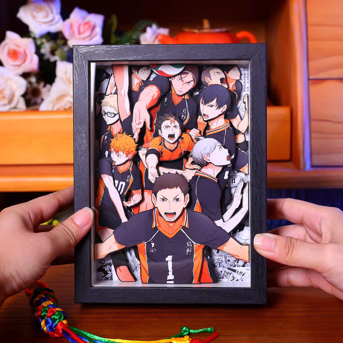 Haikyuu