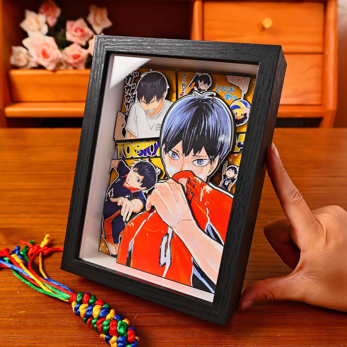 Haikyuu