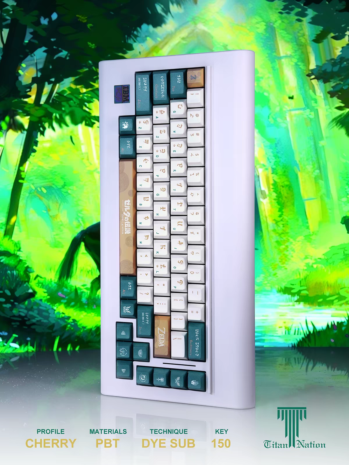 150 keys The Legend of Zelda: Tears of the Kingdom keycaps Cherry PBT for ANSI & ISO layouts