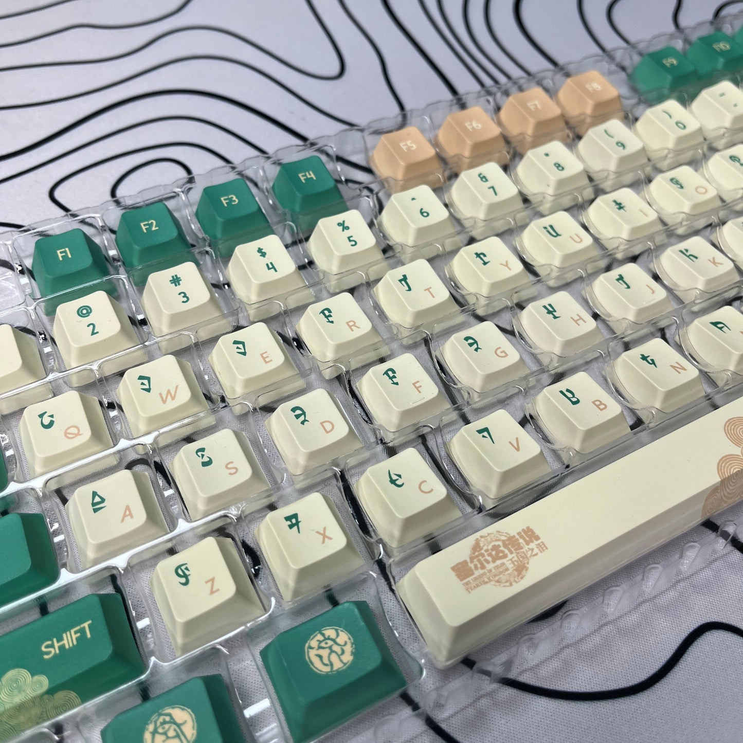 The Legend of Zelda: Tears of the Kingdom keycaps Cherry PBT/147keys