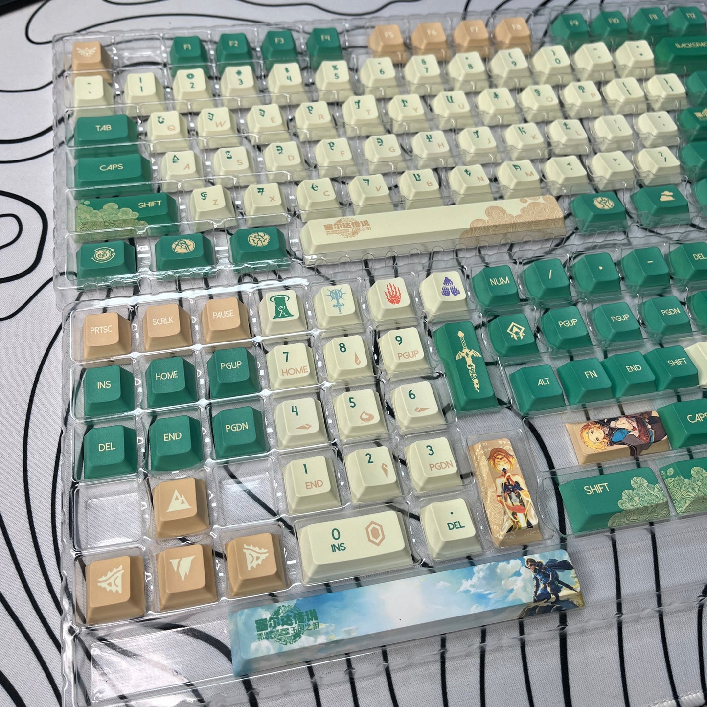 The Legend of Zelda: Tears of the Kingdom keycaps Cherry PBT/147keys