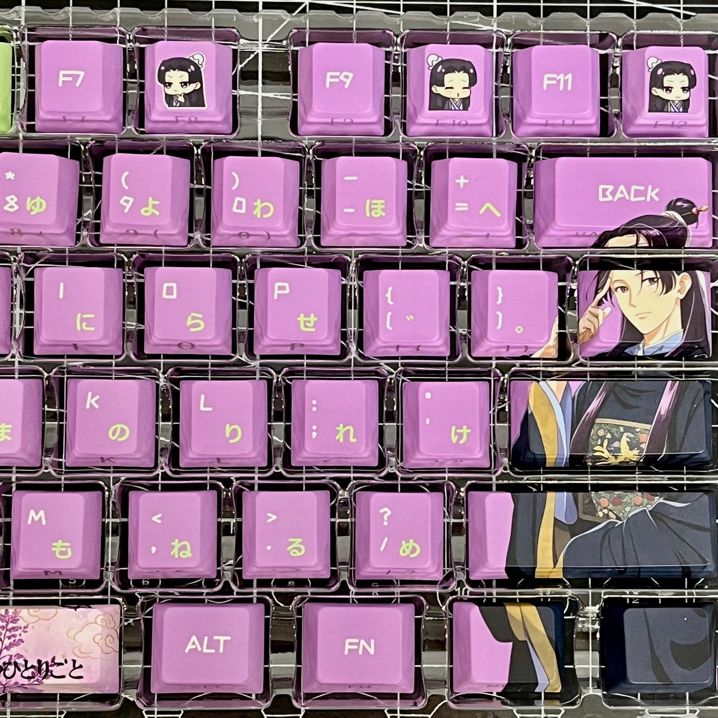 NEW!!!The Apothecary Diaries Maomao&Jinshi anime PBT keycaps set with side backlit,122keys top printed for MX-cross stems Keyboard