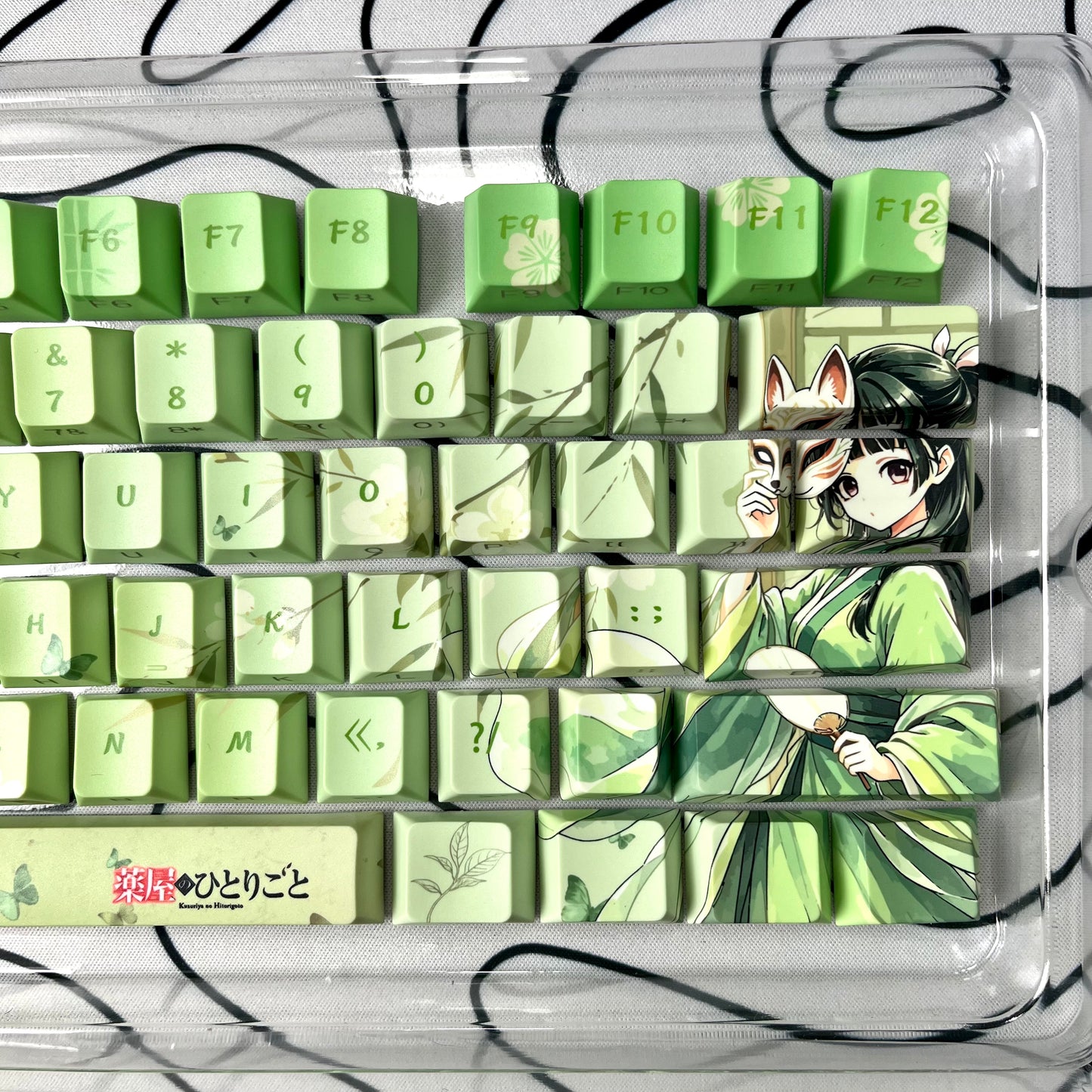 The Apothecary Diaries classical Maomao anime PBT keycaps