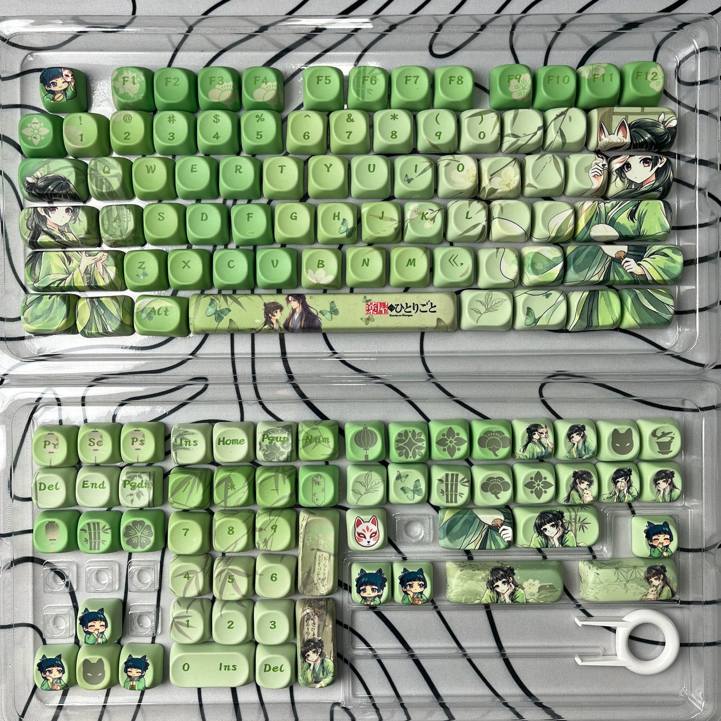 The Apothecary Diaries classical Maomao anime PBT keycaps