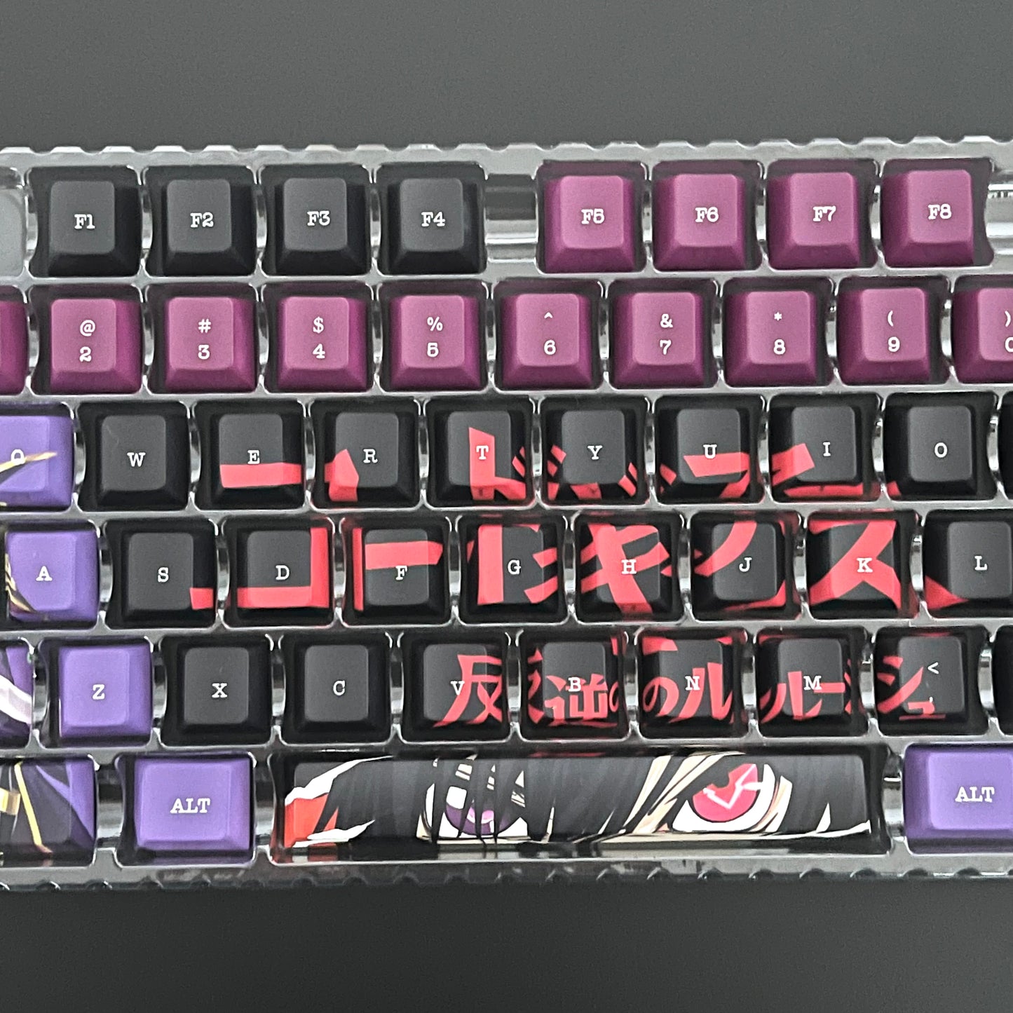 Code Geass: Lelouch of the Rebellion Lelouch keycaps set