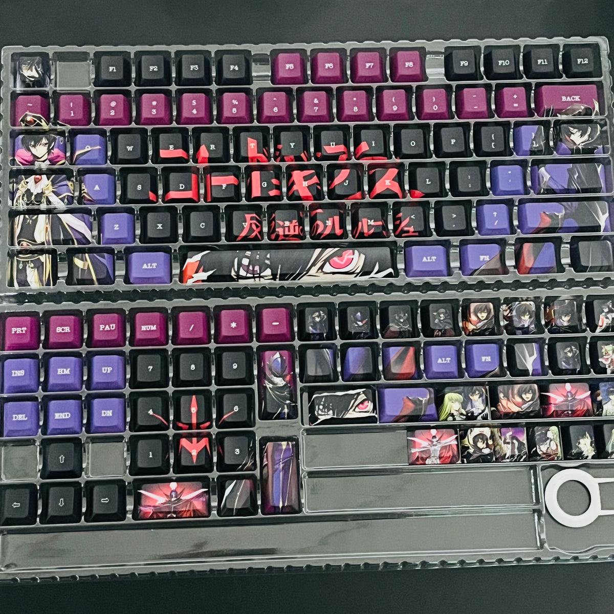 Code Geass: Lelouch of the Rebellion Lelouch keycaps set
