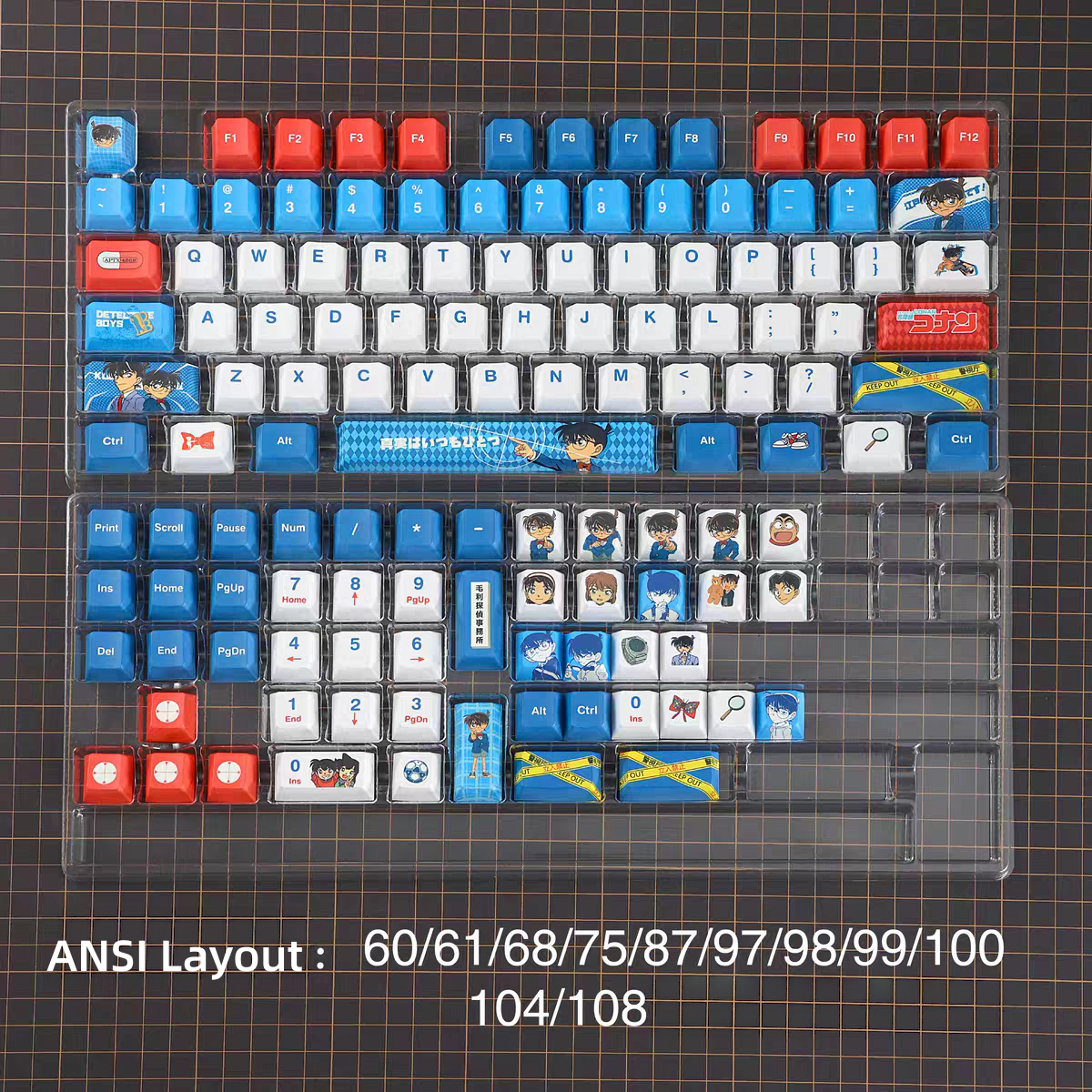 126keys detective Conan anime PBT keycaps set