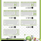 C.C Code Geass: Lelouch of the Rebellion keycaps set PBT Cherry with shine-through legends