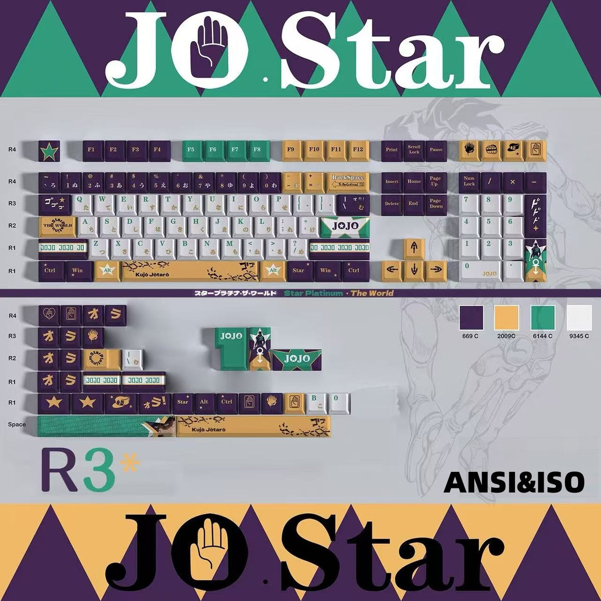 138keys JoJo's Bizarre Adventure Jotaro Kujo full set for all MX cross stems and Alice layout