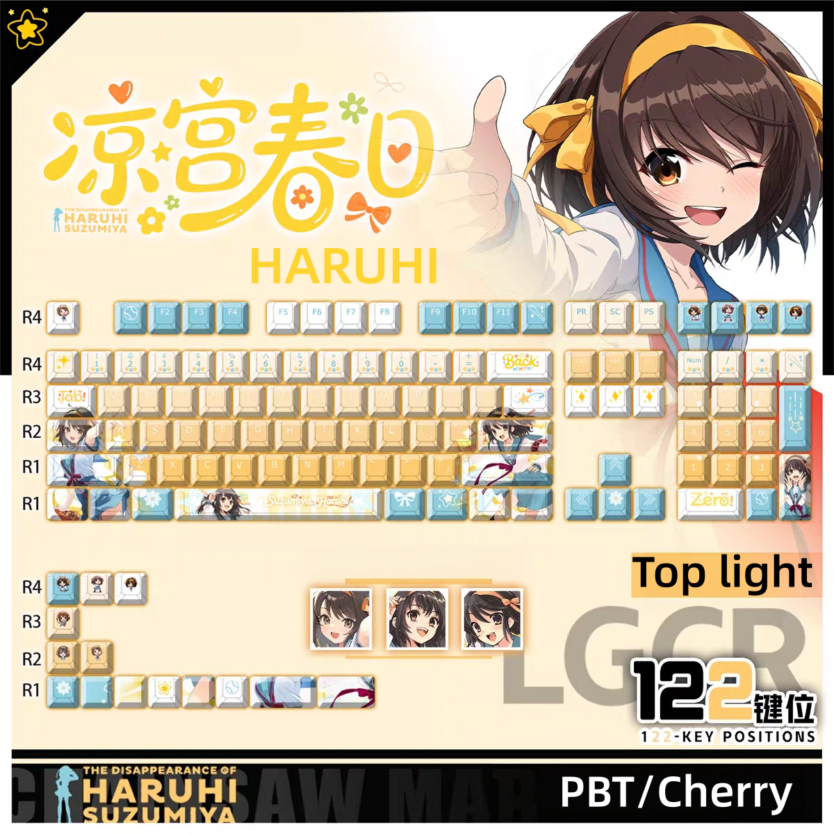 Haruhi Suzumiya PBT anime keycaps set with TOP light, cherry profile, dye-sublimated