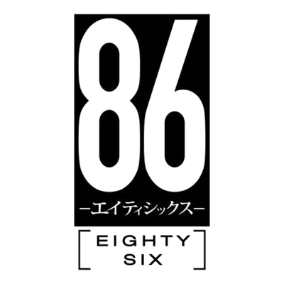 IP Brand Logo