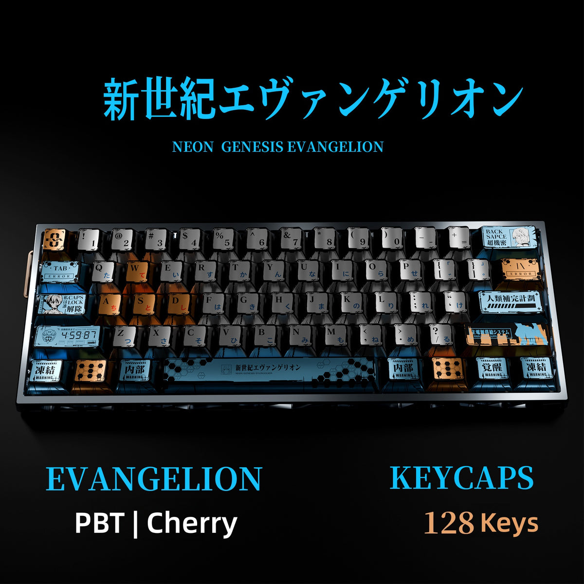 Ayanami Rei EVA PBT Keycap Set, Pearlescent Metallic Paint, Matte 5-Side Dye-Sublimation
