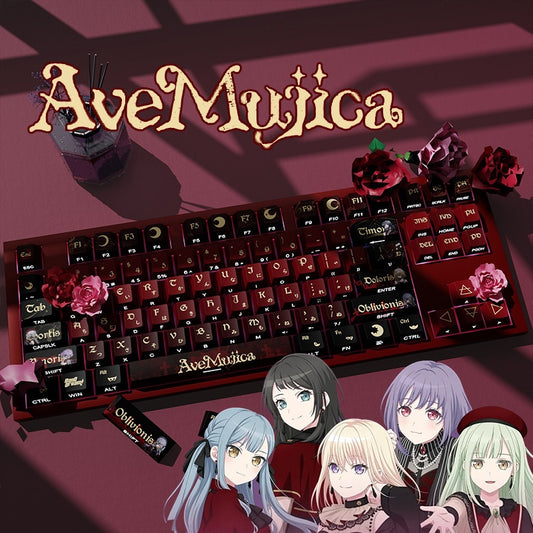 AveMujica PBT Cherry Keycap Set, Matte 5-Side Dye-Sublimation with Side lit