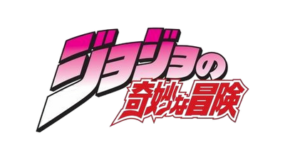 IP Brand Logo