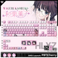 Waguri Kaoruko PBT Anim keycaps set with top backlit for RGB light, dye-sublimated, MX cross stems keyboard