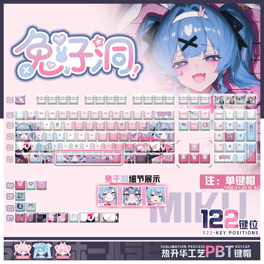 Rabbit Hole 122 keys Cherry PBT TOP-Lit keycaps