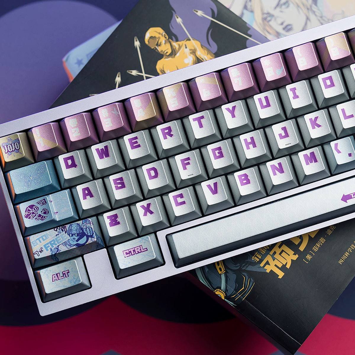 JoJo's Bizarre Adventure: Stone Ocean 143-key Cherry Profile PBT Keycaps