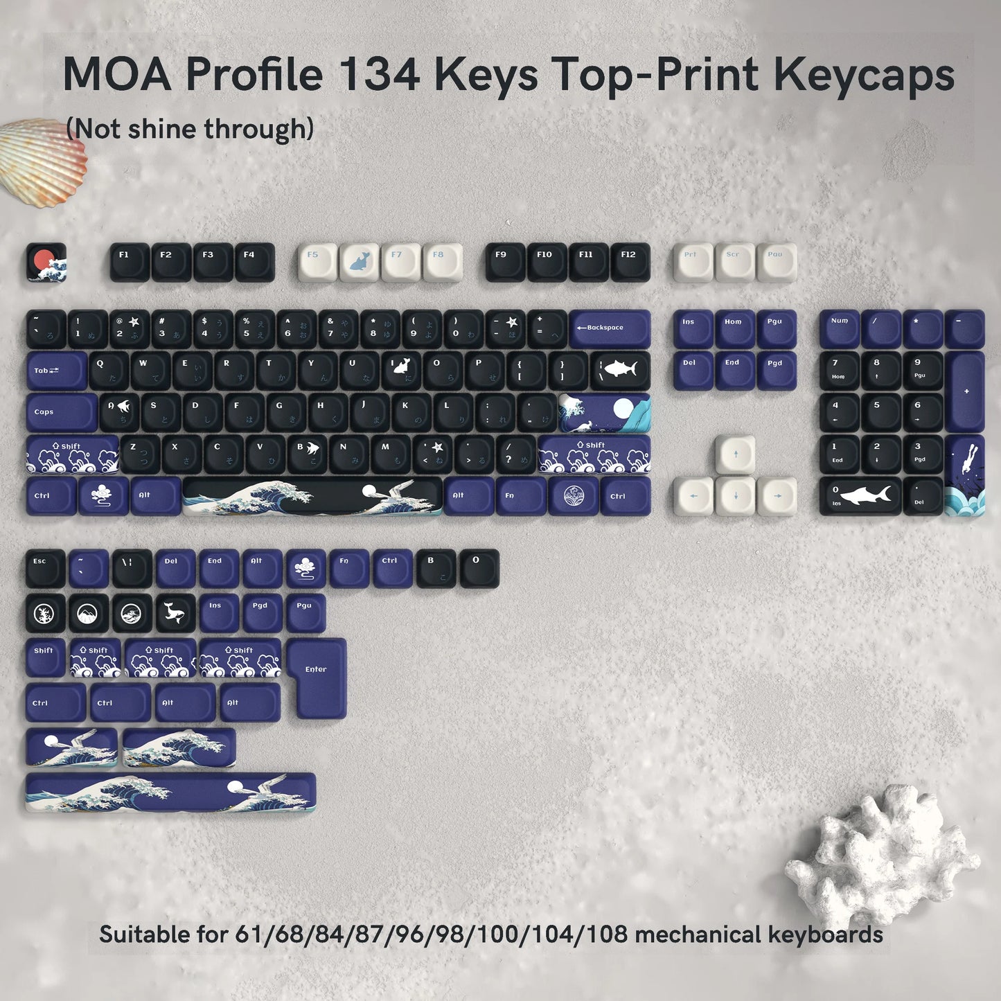 134 Keys MOA Profile Walnut wood PBT Keycaps Customs Dye Sub Key caps for 61/87/104 Cherry MX Switch Gaming Mechanical Keyboard