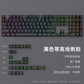 98 Key White Topographic 4.0 PBT Keycaps Double Shot Side Print Shine Through Backlit key caps For MX Gamer Mechanical Keyboard