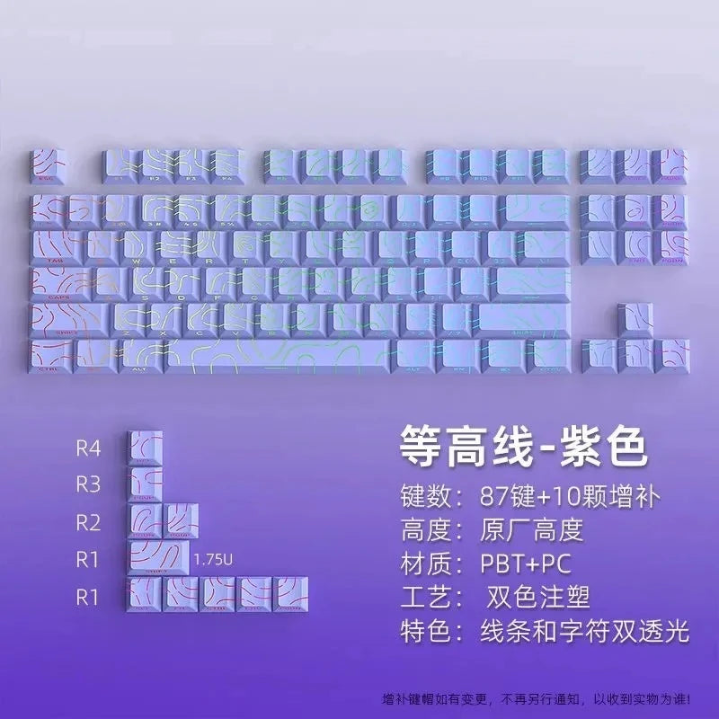 2026 New Purple Topographic Side Print Shine Through Keycaps 97/134+ Key Cherry Profile Double Shot Dye Sub PBT for MX Switch
