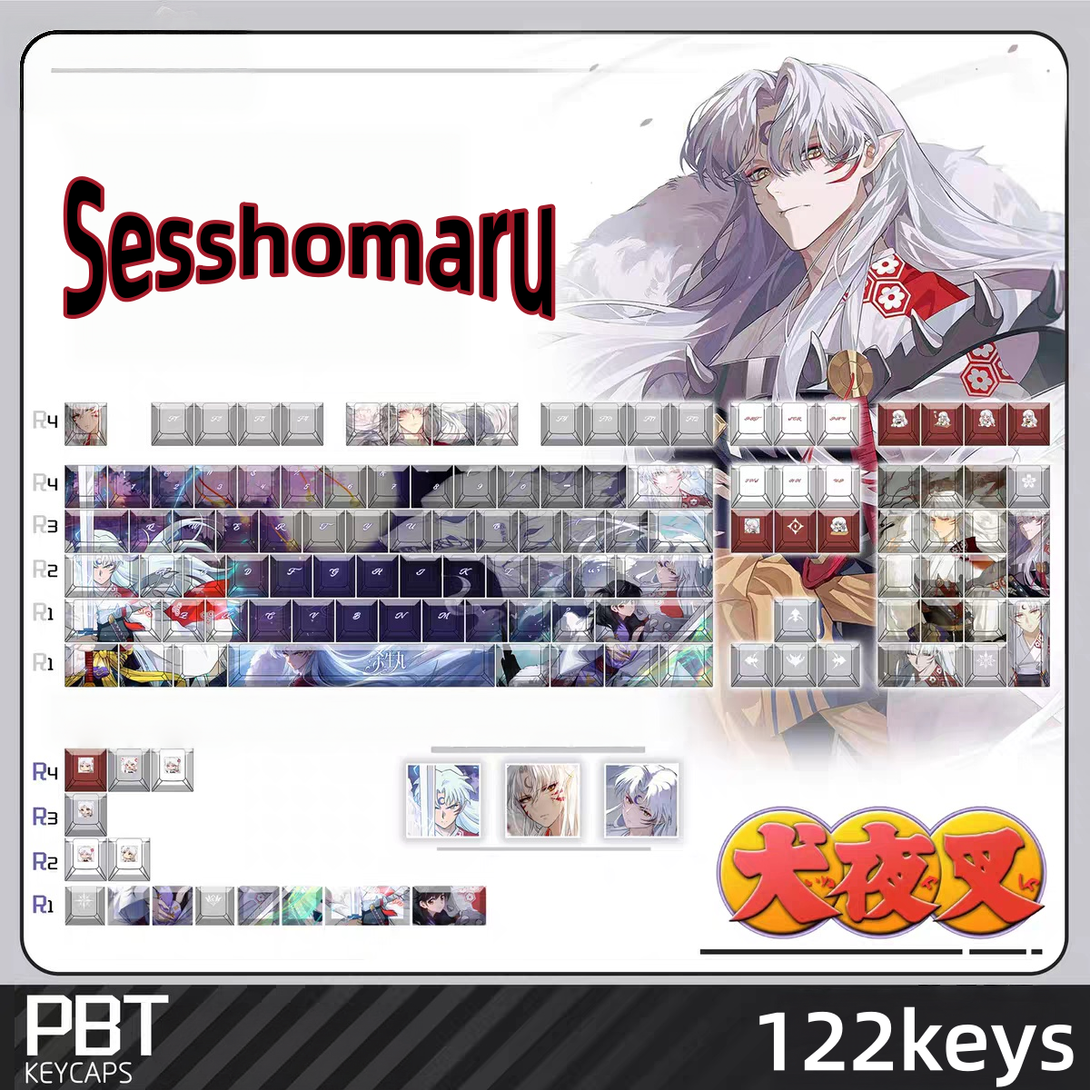 122 keys Sesshomaru PBT anime keycaps set with TOP light, cherry profile, dye-sublimated