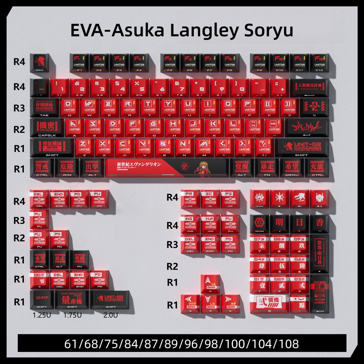 Asuka Langley Sohryu EVA PBT Keycap Set, Matte 5-Side Dye-Sublimation with Side lit