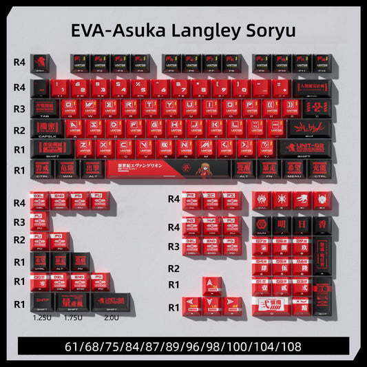 Asuka Langley Sohryu EVA PBT Keycap Set, Matte 5-Side Dye-Sublimation with Side lit