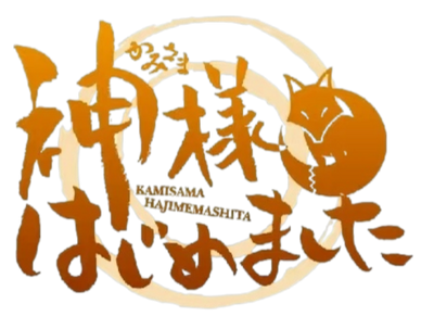 IP Brand Logo