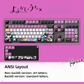 Call of the Night Nazuna anime PBT keycap set with top backlit for ANSI layout