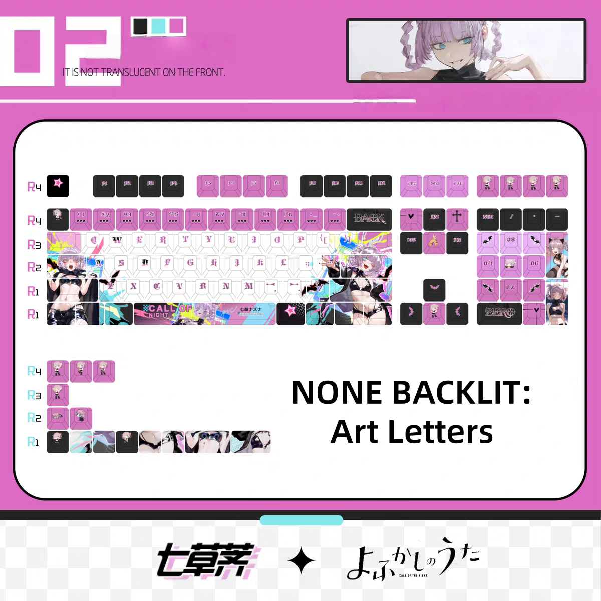 Call of the Night Nazuna anime PBT keycap set with top backlit for ANSI layout