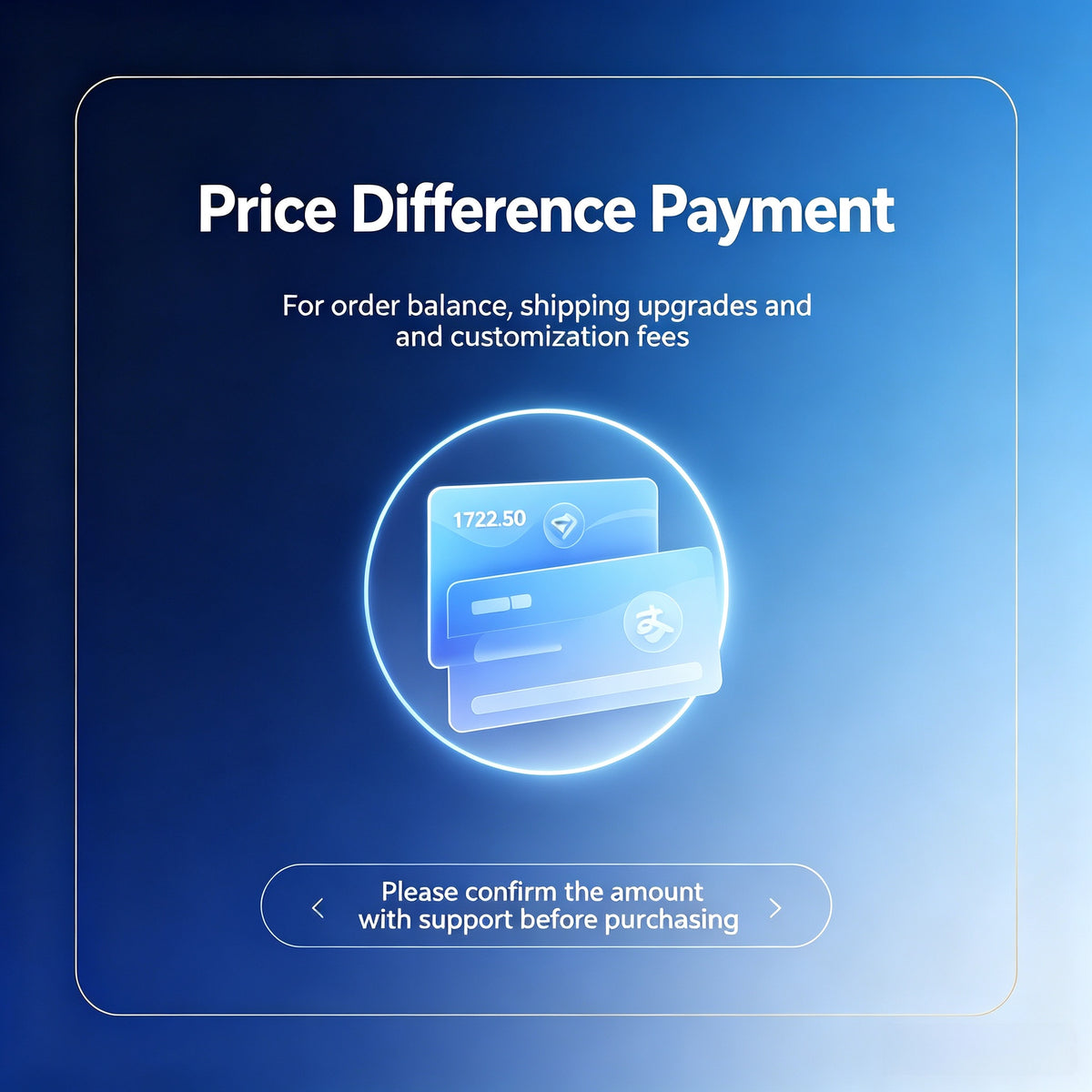 Price Difference Payment
