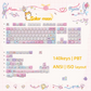 140keys sailor moon series Keycap PBT-MAO Keycap Set
