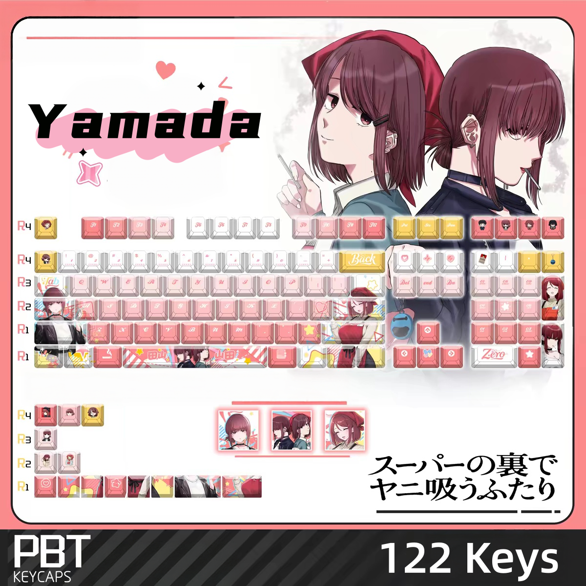 122 keys Yamada PBT anime keycaps set with TOP light, cherry profile